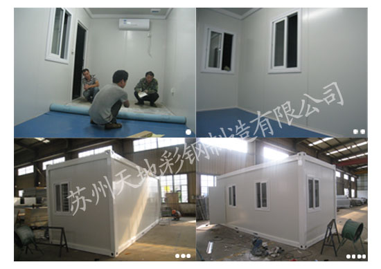 ̫}(cng)Ї(gu)ʯͼb䷿