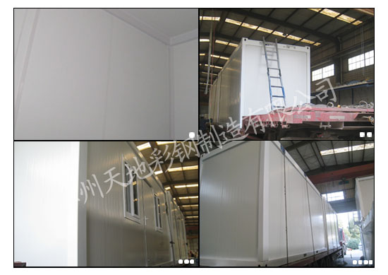 點擊新窗口打開大圖