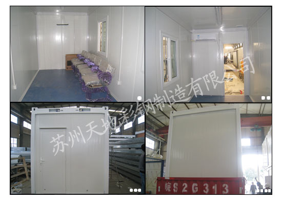 點(diǎn)擊新窗口打開大圖