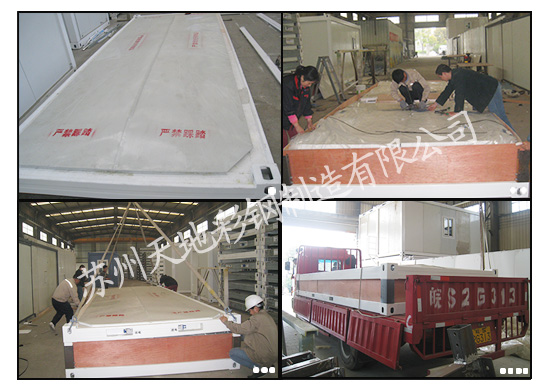 點(diǎn)擊新窗口打開(kāi)大圖