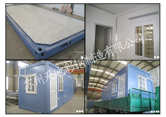 點(diǎn)擊新窗口打開(kāi)大圖