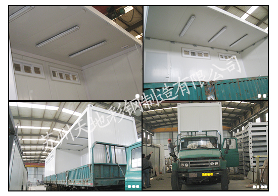 點(diǎn)擊新窗口打開大圖