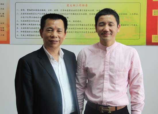 點(diǎn)擊新窗口打開(kāi)大圖