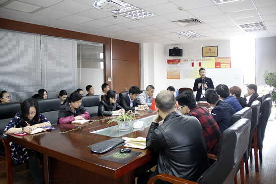 會(huì)議現(xiàn)場(chǎng) 會(huì)議現(xiàn)場(chǎng)