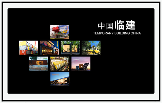 天地彩鋼 天地彩鋼