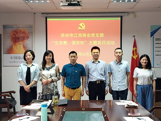 活動現(xiàn)場留影 活動現(xiàn)場留影