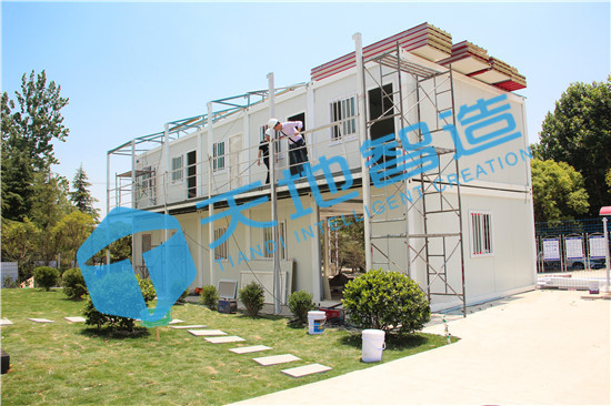 集裝箱辦公室 集裝箱辦公室