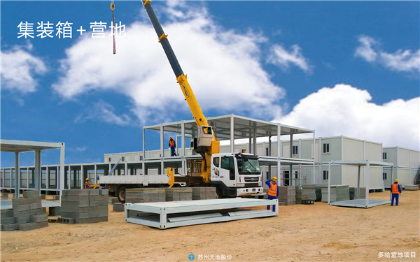 工程臨建 工程臨建