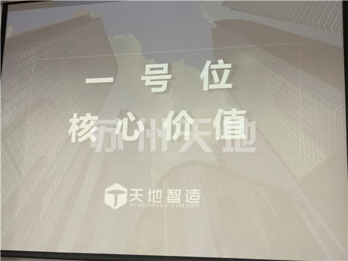 I(y)һ̖(ho)λăr(ji)ֵ