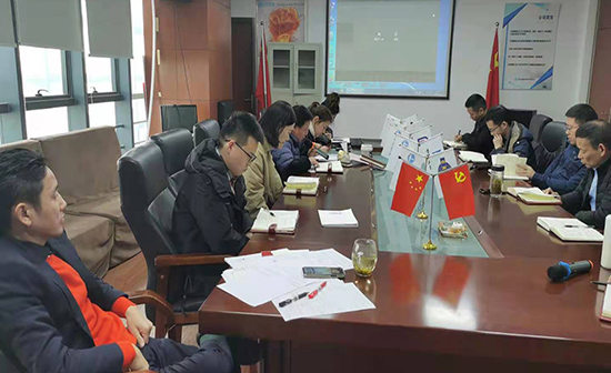 蘇州天地 蘇州天地