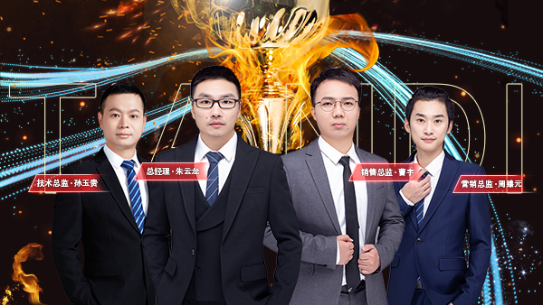 蘇州天地 蘇州天地