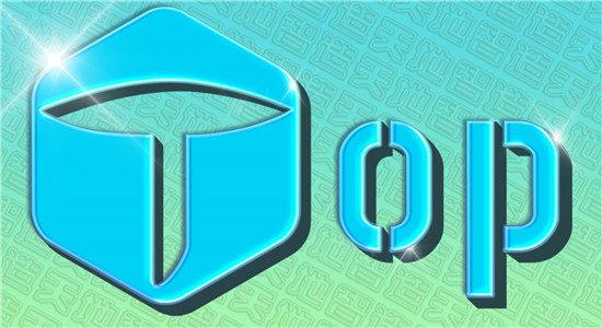 ����Դ�Q�վ