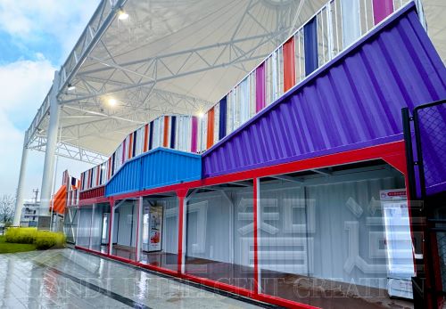 ���b��Q�վ